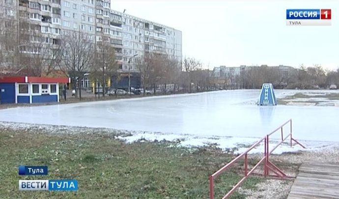Зареченский каток готов принять первых посетителей
