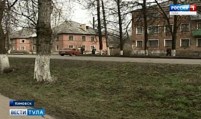 Две трети домов в Кимовске остались без воды