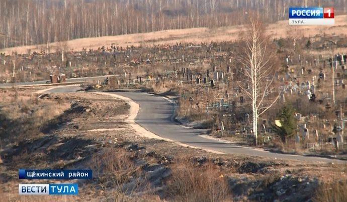 Убыль населения Тульской области за январь и февраль составила 2340 человек