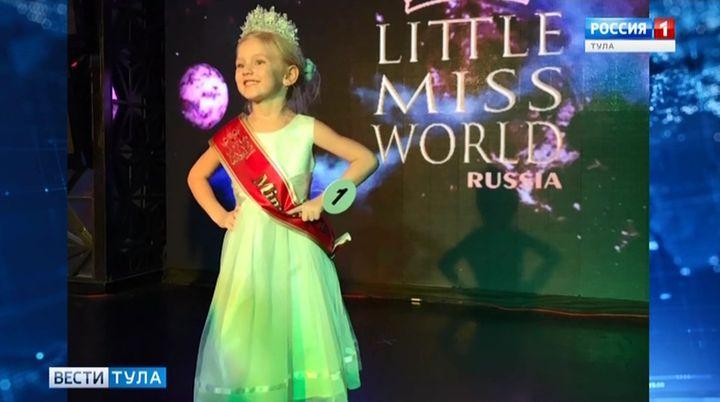 Юная тулячка представит России в финале конкурса «Little Miss World 2020»