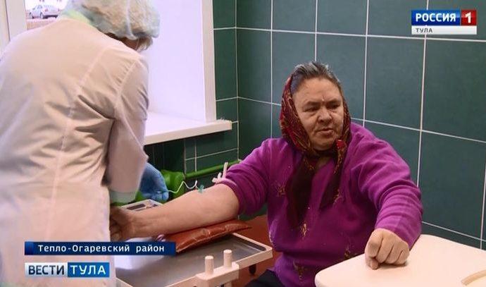 Микроавтобусы сделали медицину доступнее для жителей тульской глубинки