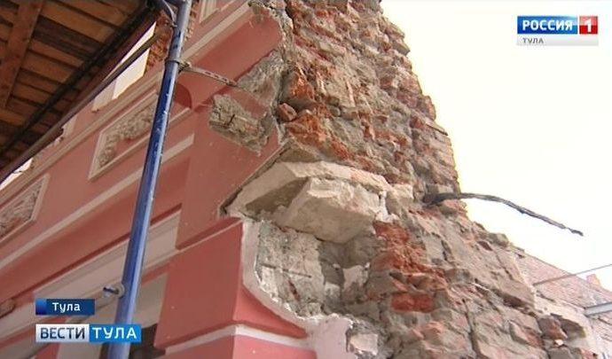 Дом Кучина на улице Металлистов потерял часть фасада