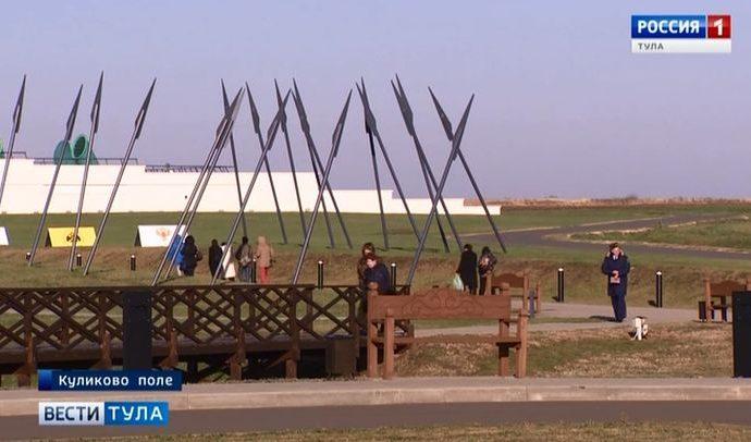 Музей «Куликово поле» получил главный приз премии Russian Event Awards