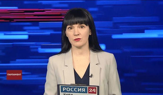 Парламент. Выпуск 06.11.2019