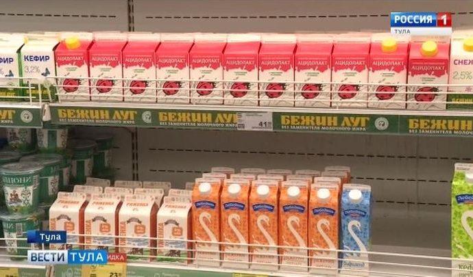 Что такое электронная сертификация молочной продукции?