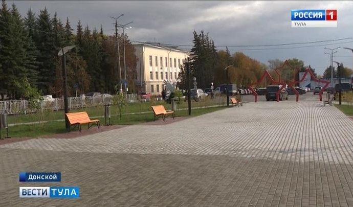 В региональном правительстве обсудили развитие моногородов
