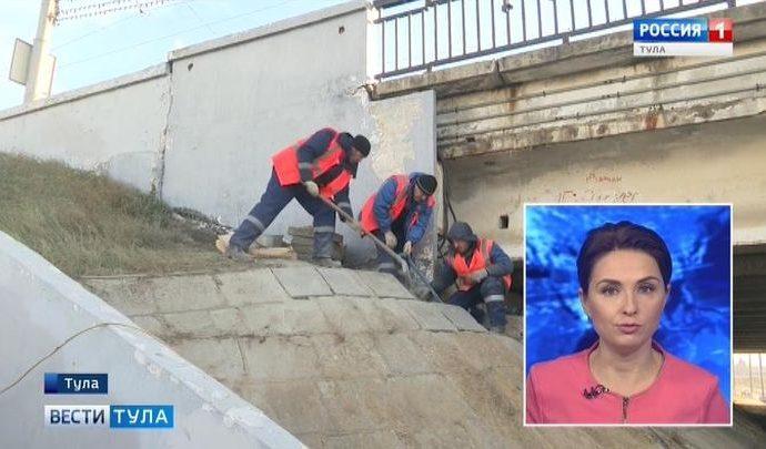 Мобильная бригада привела в порядок два тульских моста