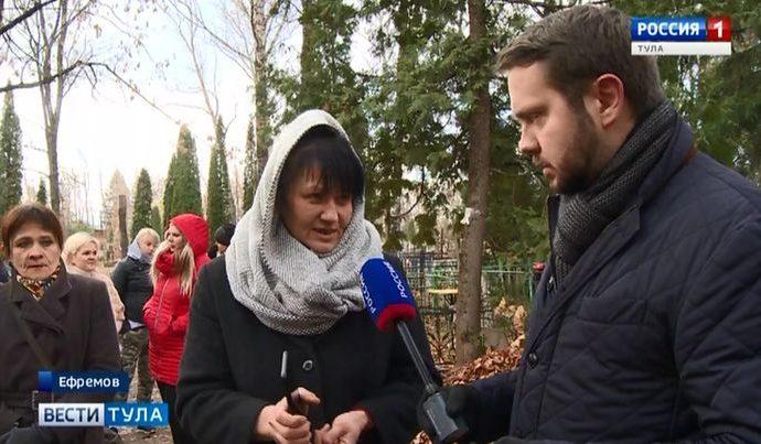 Вести Тула. Эфир от 31.10.2019 (20.45)