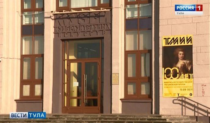 Вдова художника Евгения Данилевского передаст картины в тульский музей