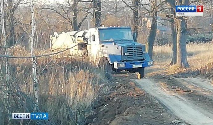 В тульском Заречье незаконно сливали нечистоты