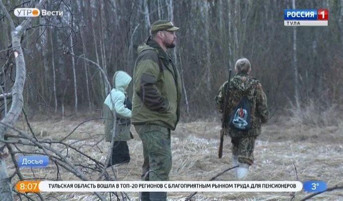 В Тульской области проверяют охотничьи угодья