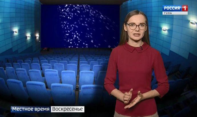 Мошенница кинула туляка на 10 тысяч рублей, пригласив в кино