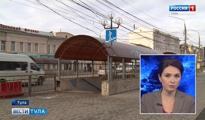 Подземные переходы в Туле станут привлекательнее