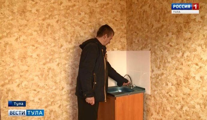 В Тульской области проверят состояние домов, в которых переселяют людей из аварийного жилья