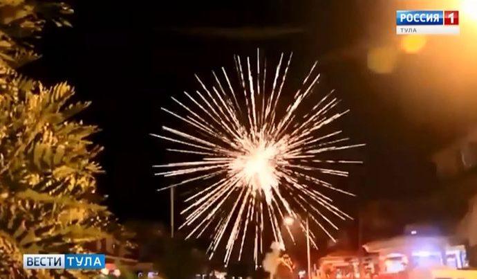 В Тульской области не разрешат взрывать петарды в каждом дворе