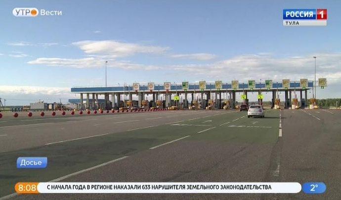 Через транспондеры на платных дорогах станет легче проезжать