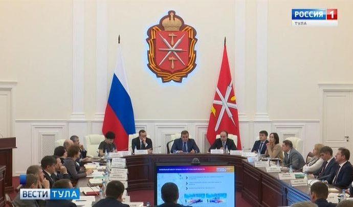 Онкоцентру в Туле быть?
