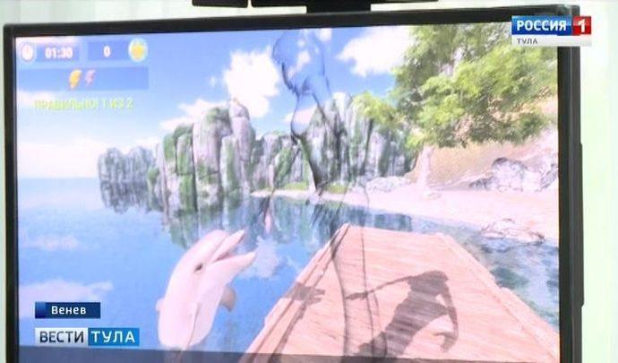 Реабилитация после травм и инсульта в Тульской области будет проходить более эффективно