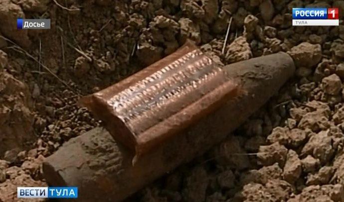 Специалисты МЧС взорвали снаряд времён ВОВ