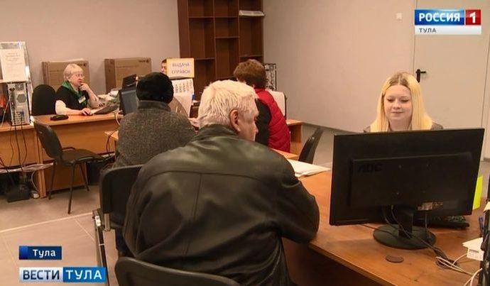 В тульских кадровых центрах будут решать жизненные задачки