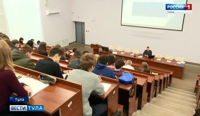 В ТулГУ открыт набор желающих подружиться с цифровизацией