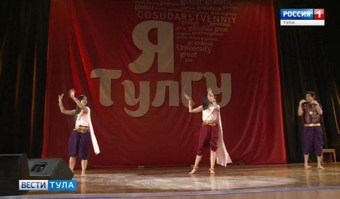 ТулГУ вошел в топ-3 российских университетов у абитуриентов Камбоджи