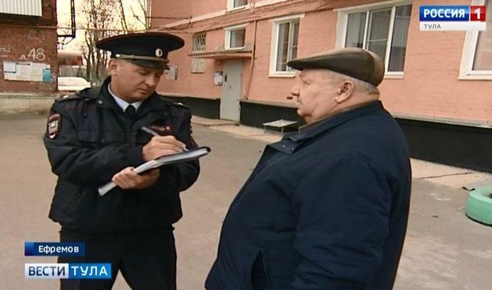 Тульскому региону не хватает участковых