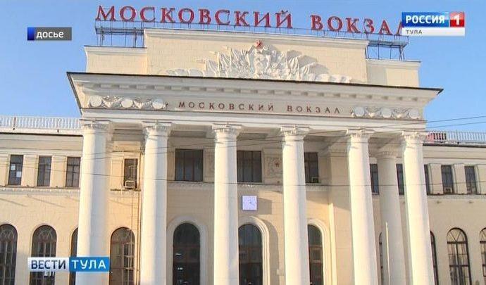 Московская железная дорога присоединилась к Всероссийской акции «Стоп ВИЧ/СПИД»