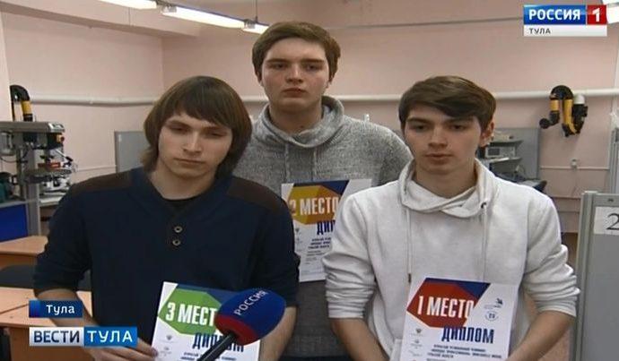 Студенты роговского колледжа собрали урожай наград этапа «Ворлдскиллс»