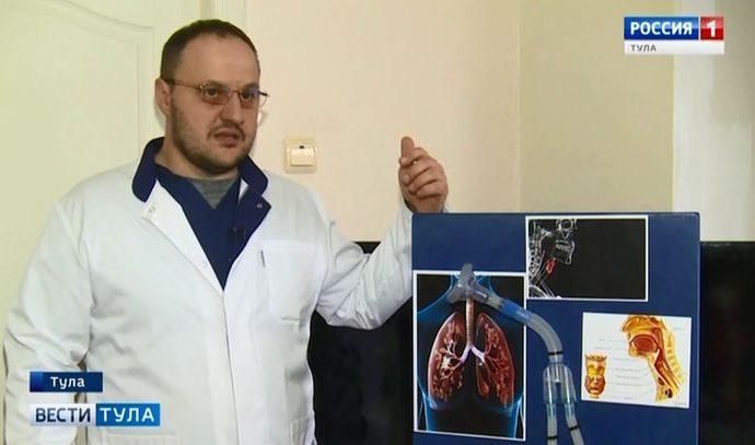 Пневмония: родителей тульских школьников призывают не паниковать