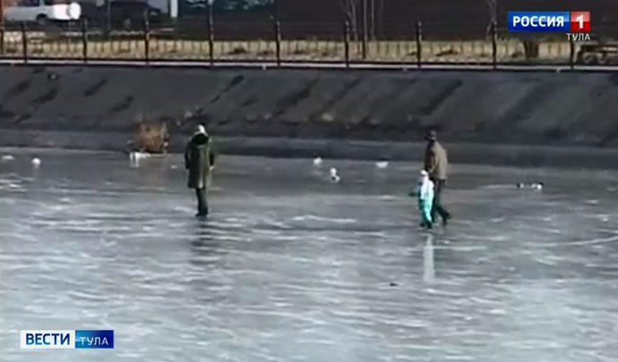 Спасатели призывают туляков не ступать на тонкий лед