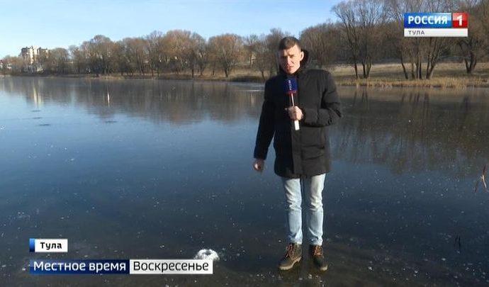 Вести Тула. Местное время. Воскресенье. 01.12.2019