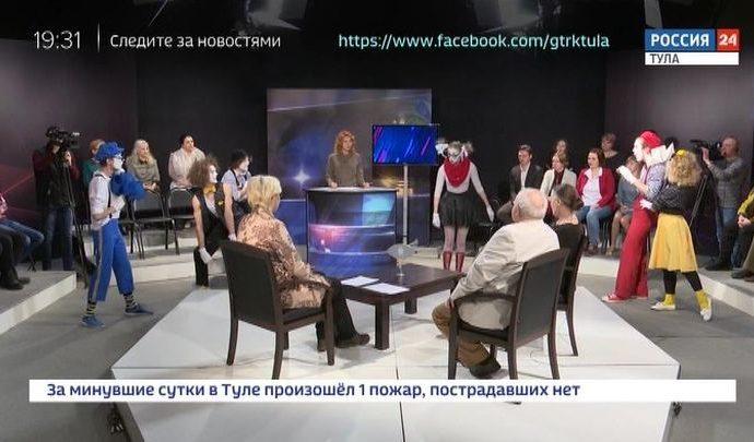 Россия 24 Тула. Эфир от 13.12.2019. Ток-шоу. Часть 1