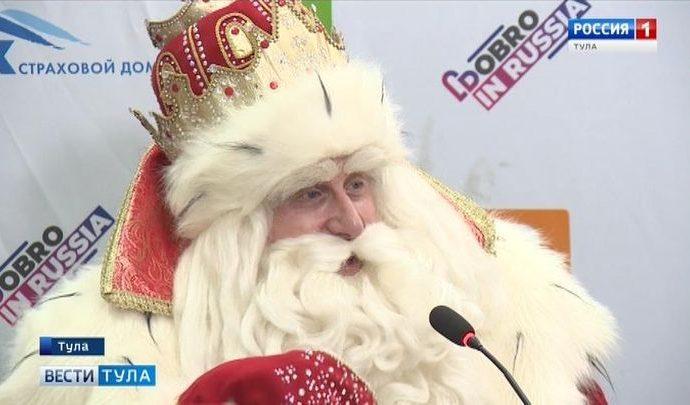 Вести Тула. Эфир от 16.12.2019 (20.45) Вести Тула. Эфир от 16.12.2019 (20.45)