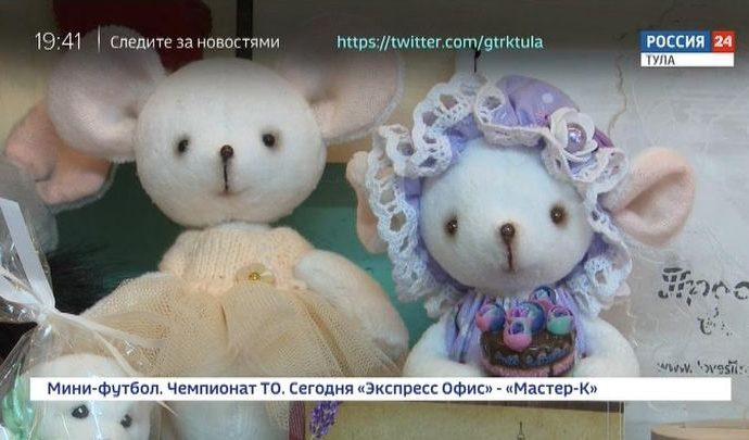 Россия 24 Тула. Эфир от 19.12.2019