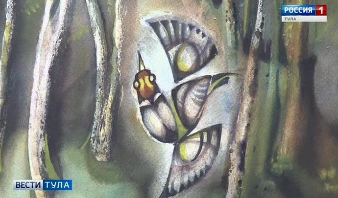 Туляков приглашают в тридевятую реальность