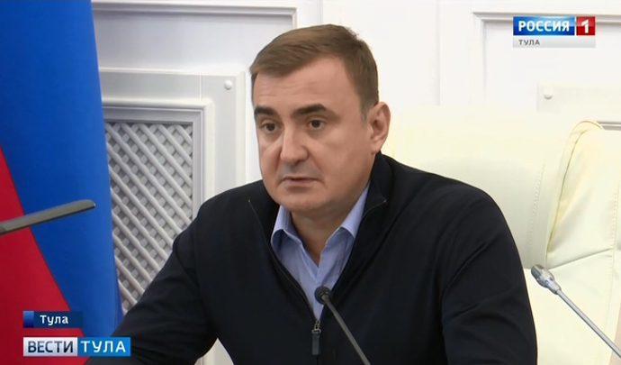 Алексей Дюмин призвал активнее бороться с «торговцами смертью»