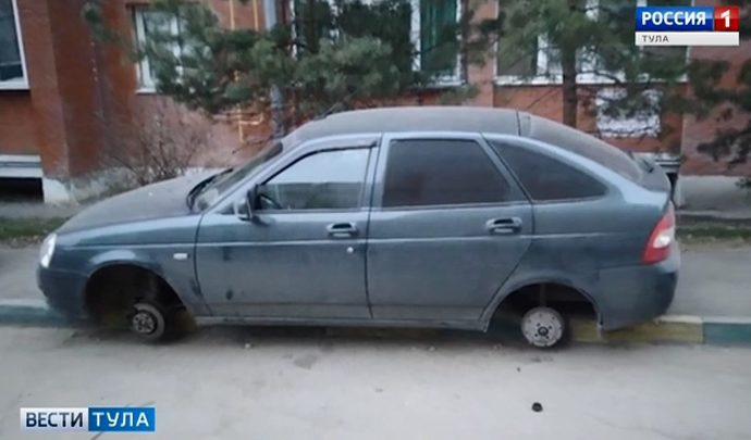 Тульские автомобилисты остаются без колес Тульские автомобилисты остаются без колес