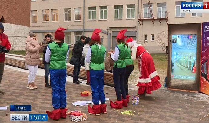 Стартовал конкурс презентаций  «Туляки о Туле»