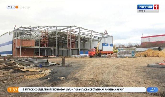 Строительство Ледового дворца в Ефремове завершат в июне