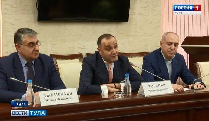 Тульская область будет сотрудничать с Арменией и в сфере туризма