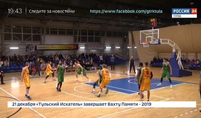Баскетболисты тульского «Арсенала» потерпели поражение в Евразийской лиге