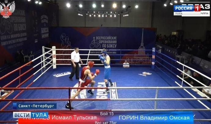 Тульские боксёры завоевали две медали в Санкт-Петербурге