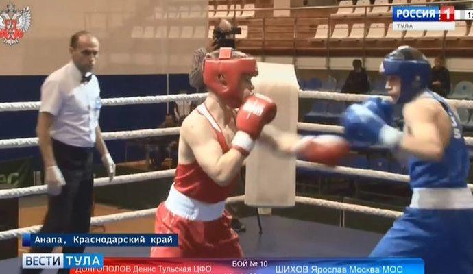 Тульский боксёр стал серебряным призёром первенства России среди юношей
