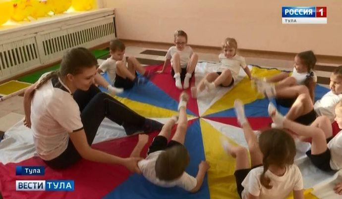 Педагог тульского детсада стала «Учителем здоровья России»