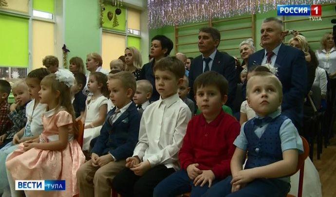 Власти Тулы рассчитали, когда в детсадах не будет очереди