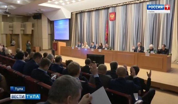 На что пойдут деньги из бюджета Тулы?