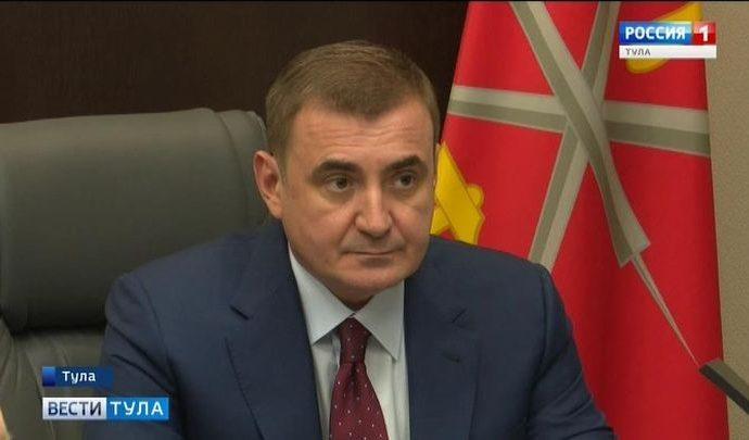 Алексей Дюмин принял участие в совещании президиума Совета при Президенте России