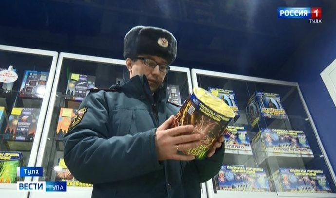 Сотрудники МЧС начали проверки магазинов пиротехники