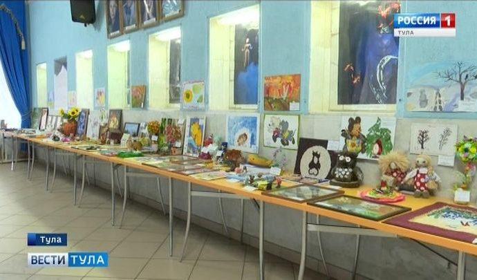 В Туле прошел 22-ой областной фестиваль творчества детей-инвалидов «Шаги к успеху»